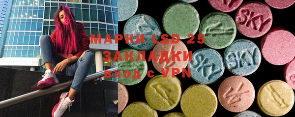 MDMA Premium VHQ Бородино